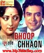 Dhoop Chhaon 1977